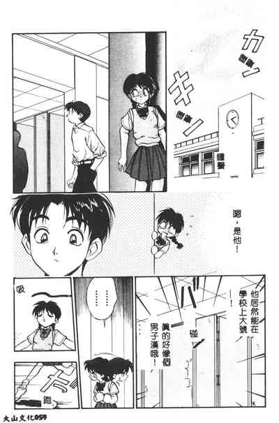 第60页图
