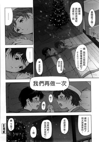 第20页图