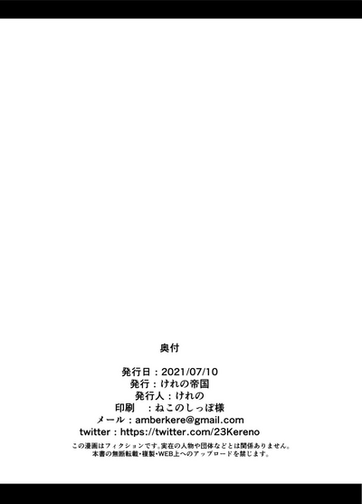 第28页图