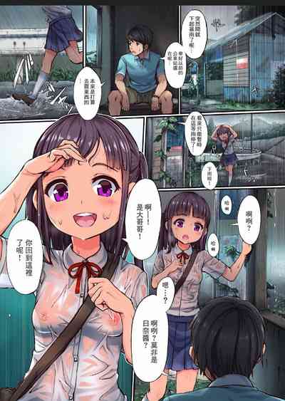 第4頁圖