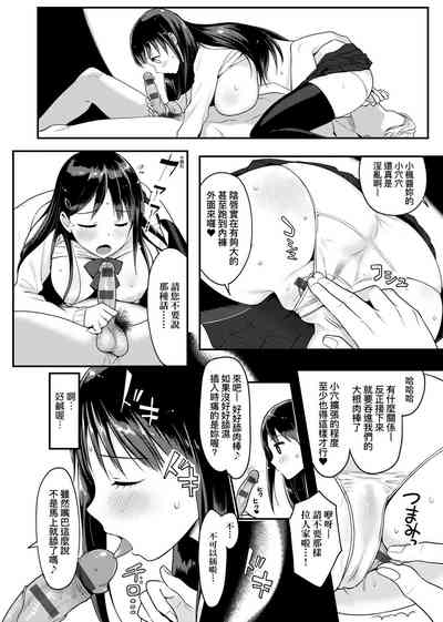 第128頁圖