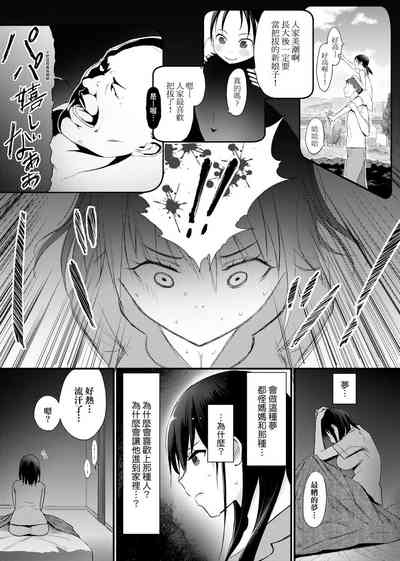 第148頁圖