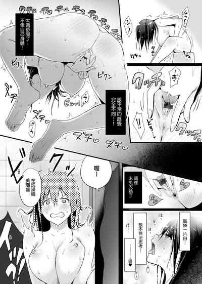 第156頁圖