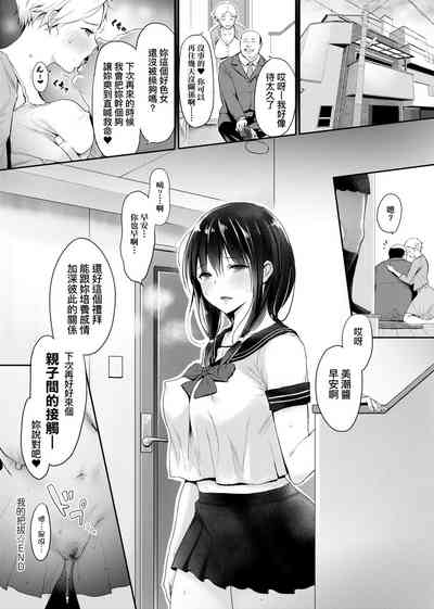 第168頁圖