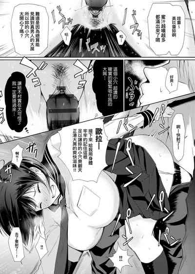 第16頁圖