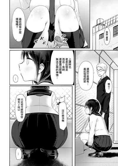 第24頁圖