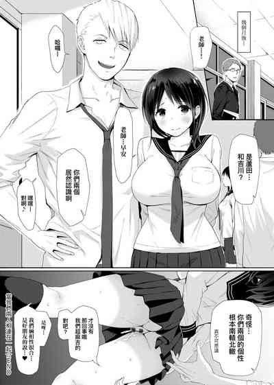 第36頁圖