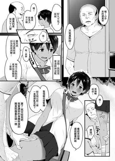 第40頁圖