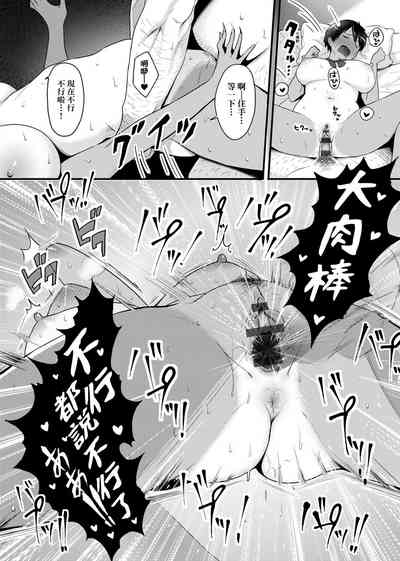 第60頁圖