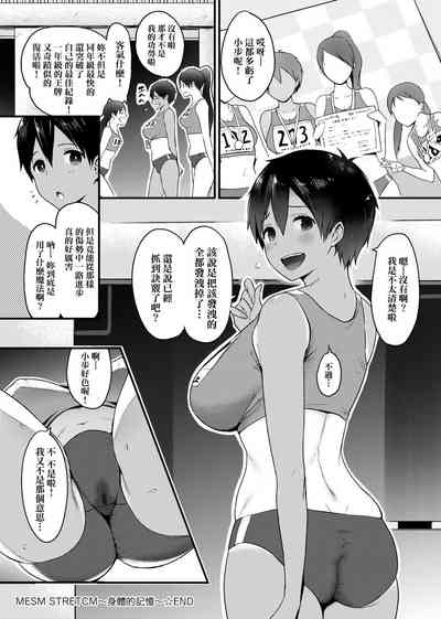 第64頁圖
