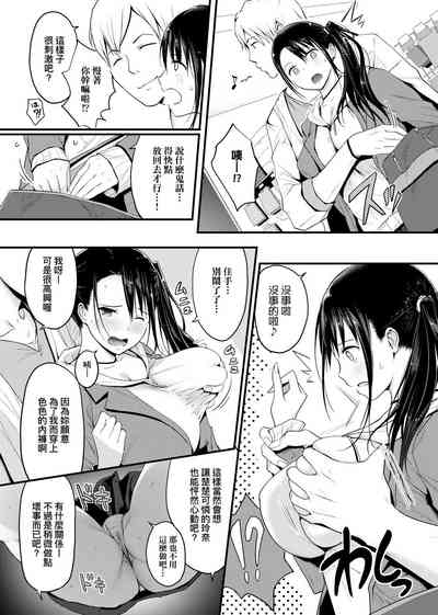 第92頁圖