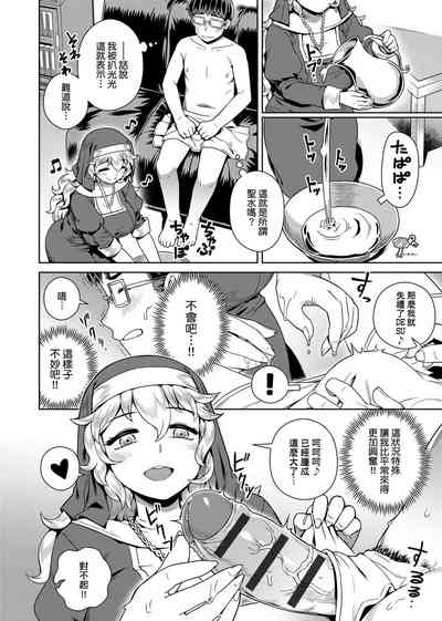 第128頁圖