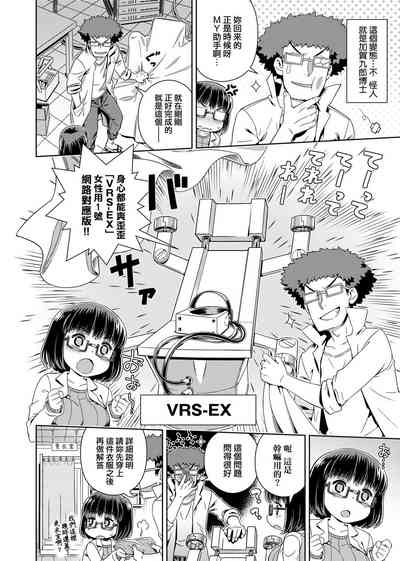第172頁圖