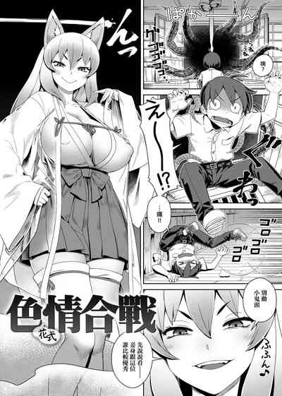 第32頁圖