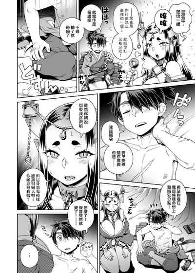 第56頁圖