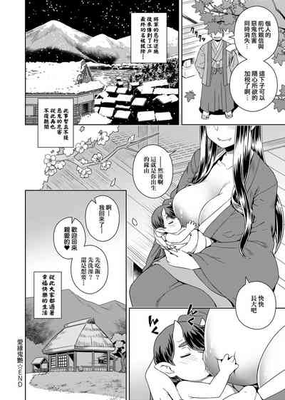 第76頁圖