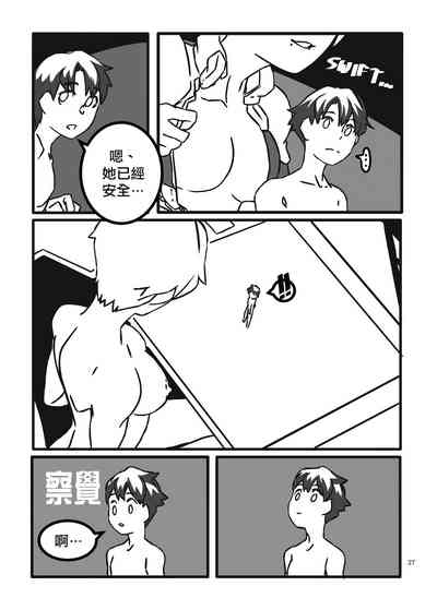 第16頁圖