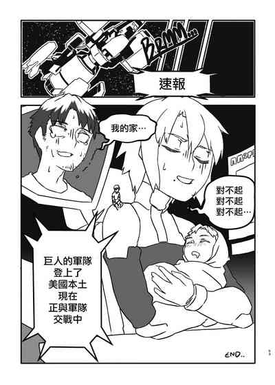 第28頁圖