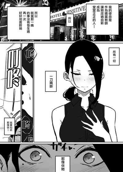第12頁圖