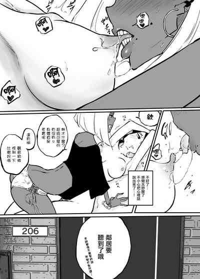 第24頁圖