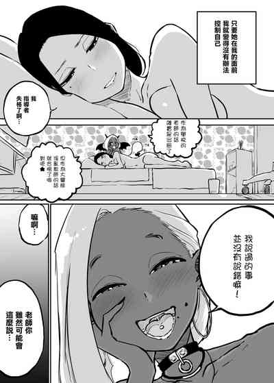 第44頁圖