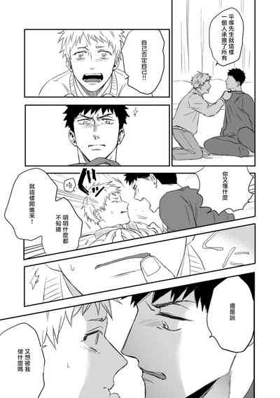 第28頁圖