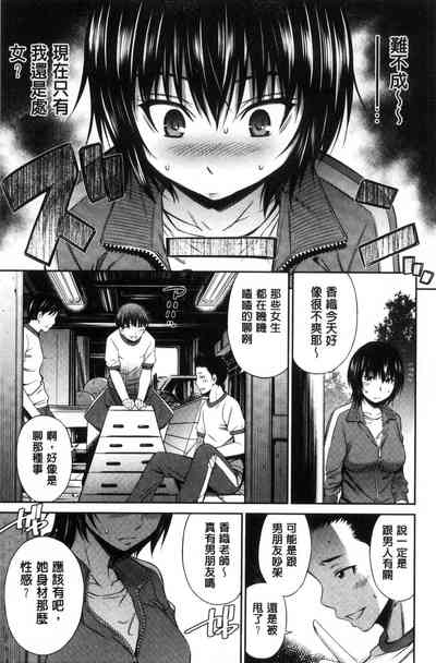 第108页图