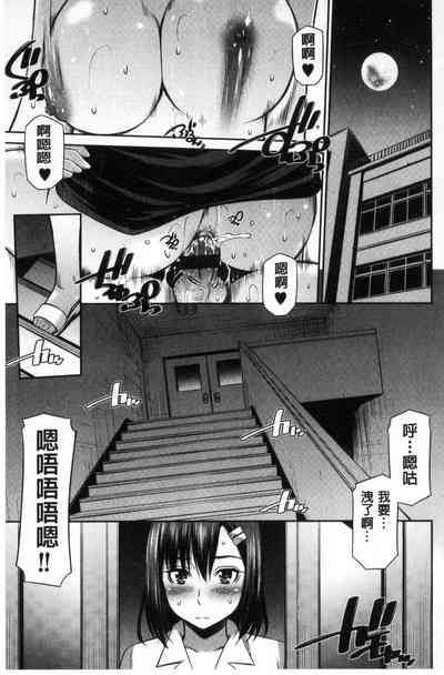 第156页图