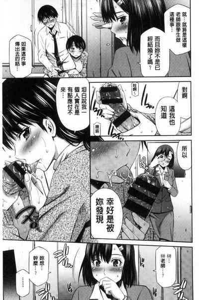 第16页图