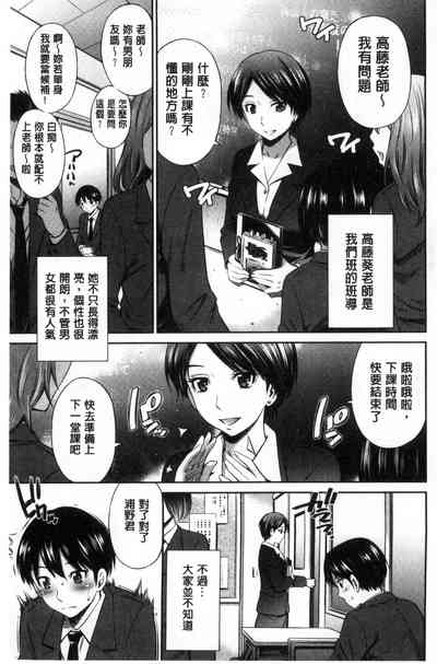 第32页图