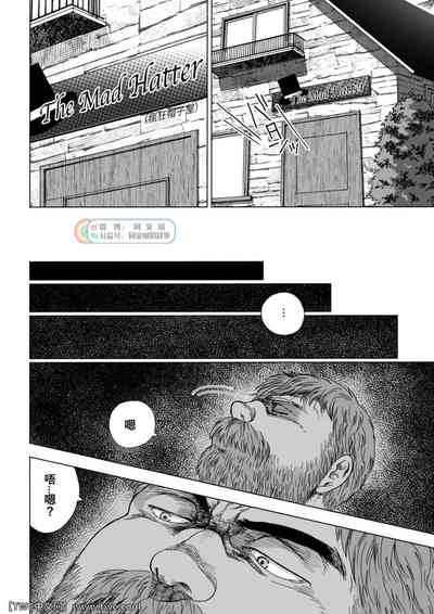 第20页图