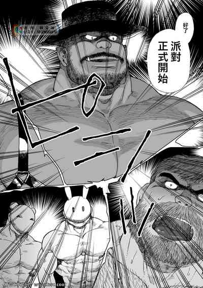 第36页图