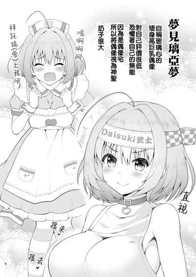 第4页图