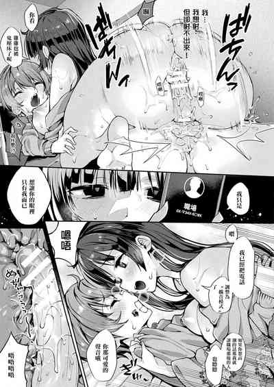 第16頁圖