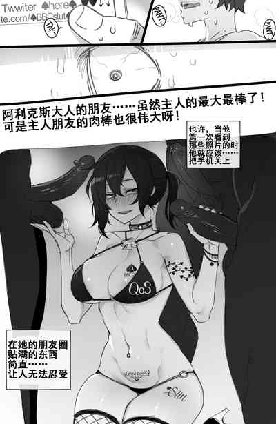 第12頁圖