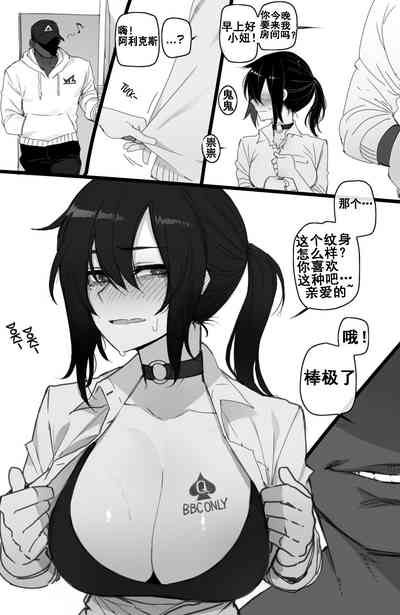 第8頁圖