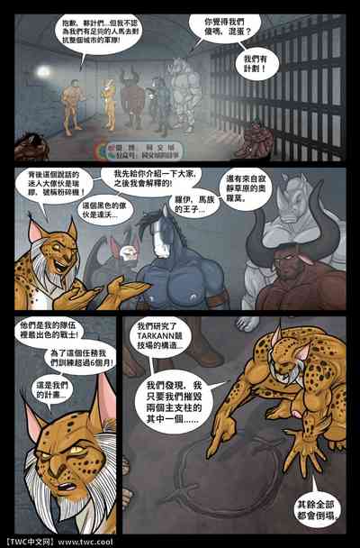 第16頁圖