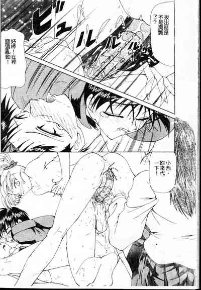 第132頁圖