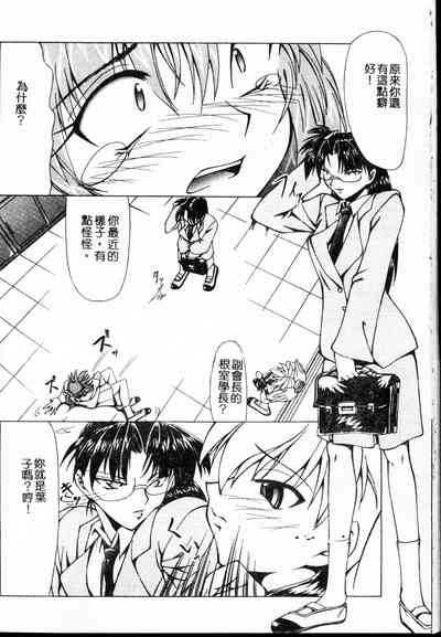 第148頁圖