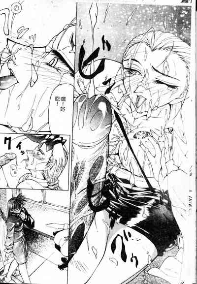 第40頁圖