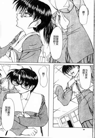 第56頁圖