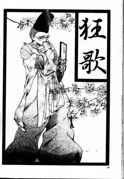 第60頁圖