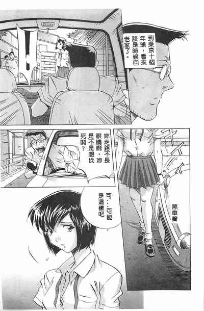 第128頁圖