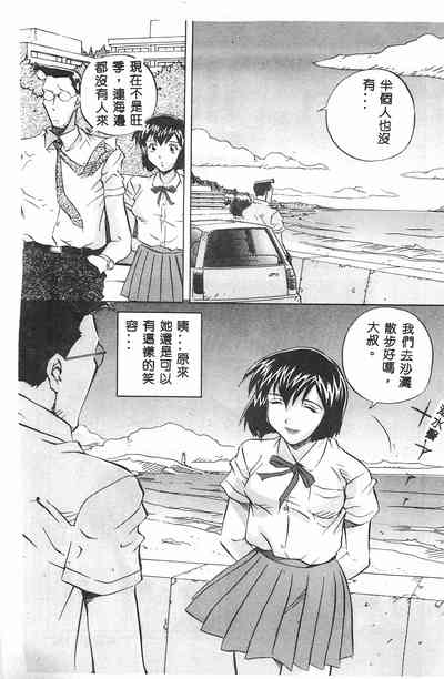 第132頁圖