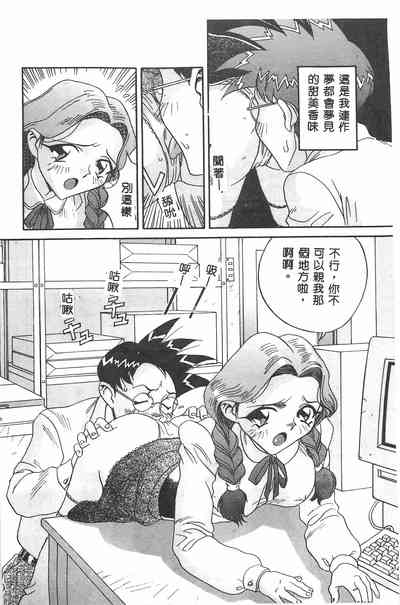 第152頁圖