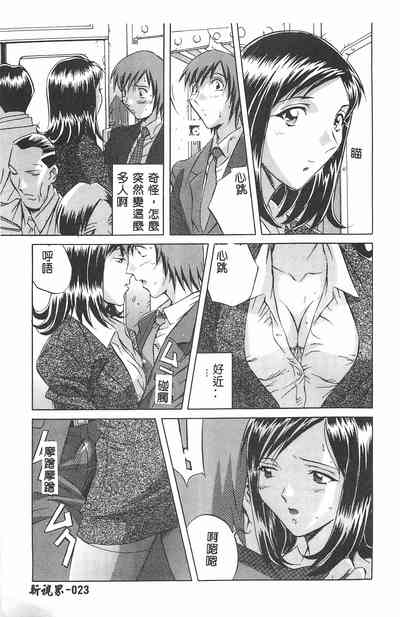 第24頁圖