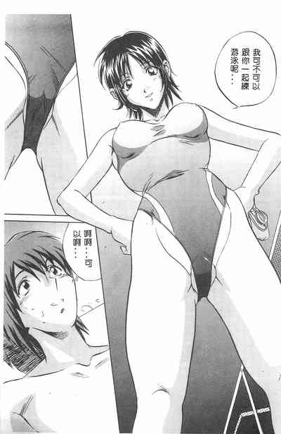第40頁圖
