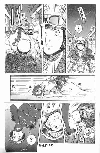 第4頁圖