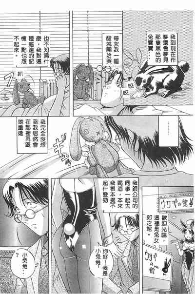 第52頁圖