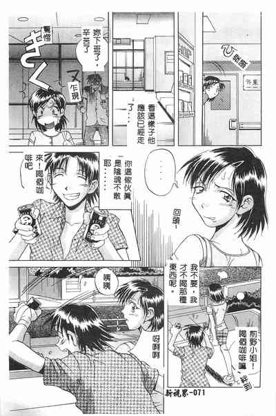第72頁圖